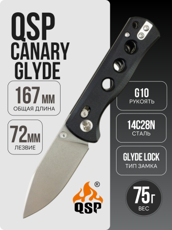 Нож QSP Canary Glyde, Stonewashed 14C28N, G10 Black, QS150GL-A1